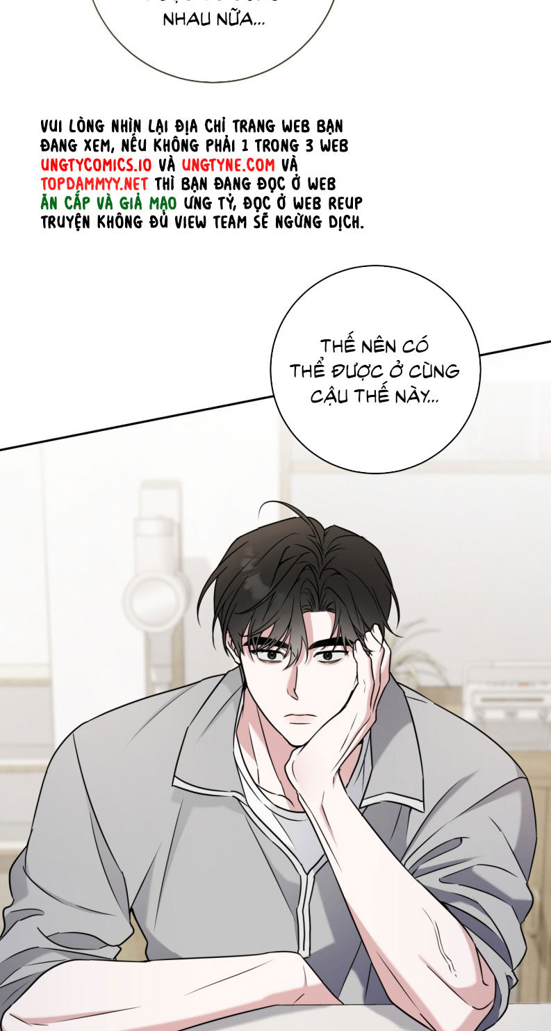 Chiến thuật bắt bóng tình yêu Chapter 13 - Next Chapter 14