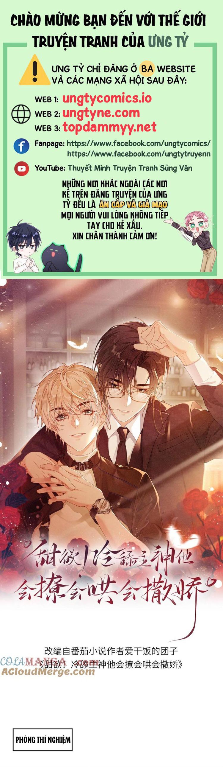 Lang Cẩu Chủ Thần Chapter 360 - Next Chapter 361