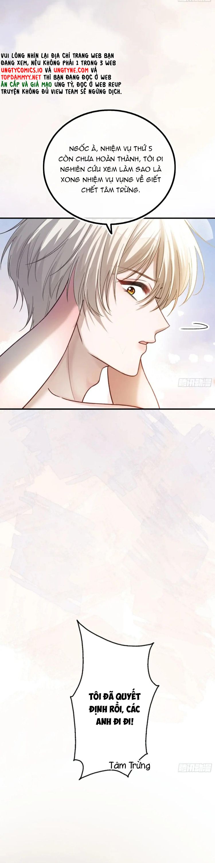 Xuyên Nhanh: Quan Hệ Gây Nghiện Chapter 59 - Next Chap 60