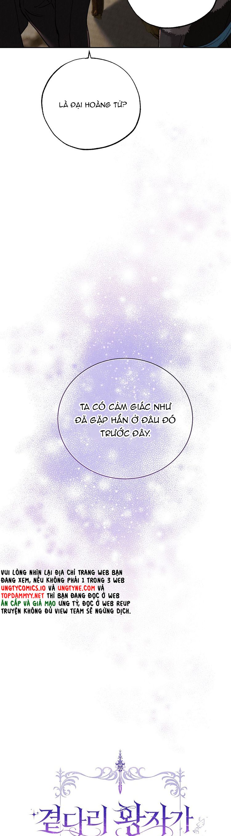 Chuỗi Số Mệnh Chapter 6 - Next Chapter 7