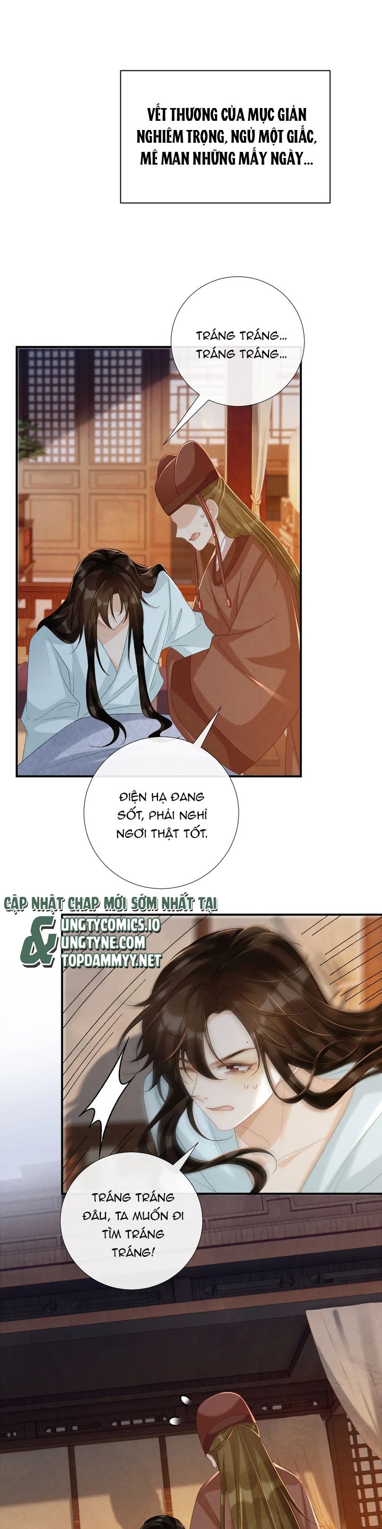 Bệnh Trạng Dụ Dỗ Chapter 103 - Next Chapter 104