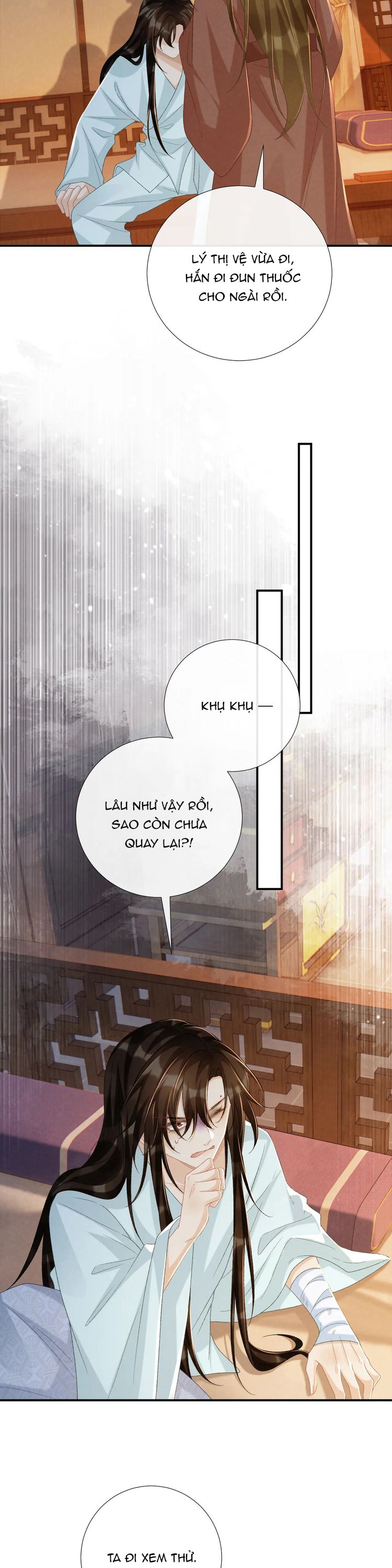 Bệnh Trạng Dụ Dỗ Chapter 103 - Next Chapter 104
