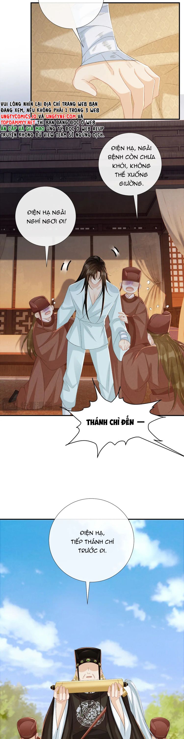 Bệnh Trạng Dụ Dỗ Chapter 103 - Next Chapter 104
