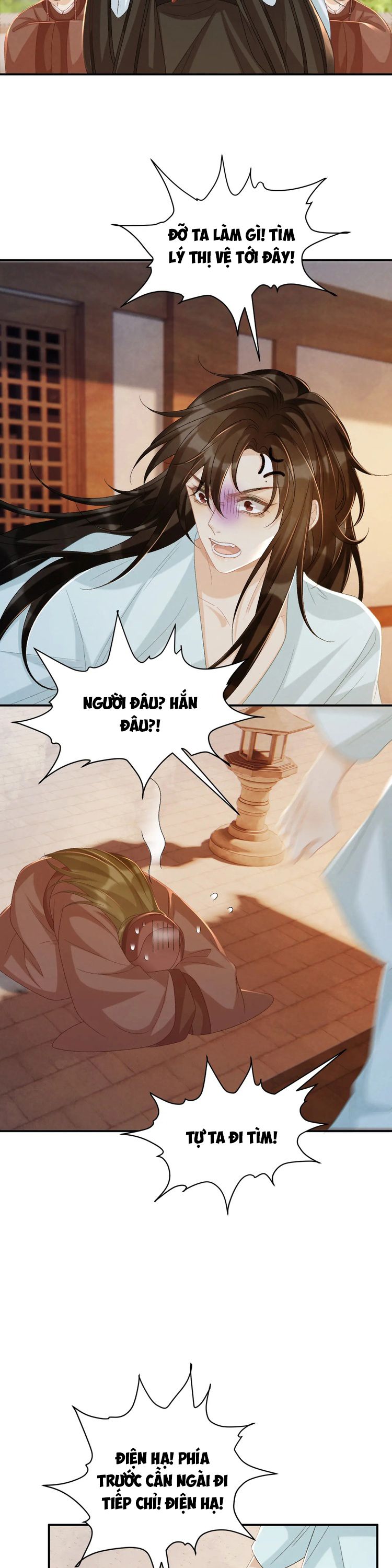Bệnh Trạng Dụ Dỗ Chapter 103 - Next Chapter 104