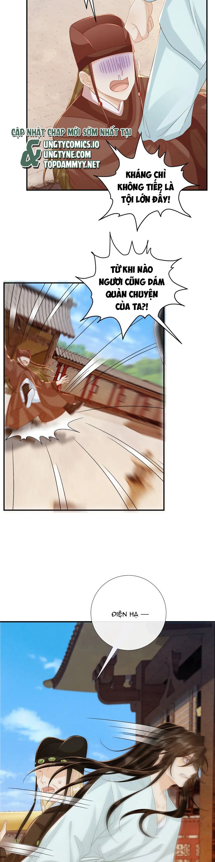 Bệnh Trạng Dụ Dỗ Chapter 103 - Next Chapter 104