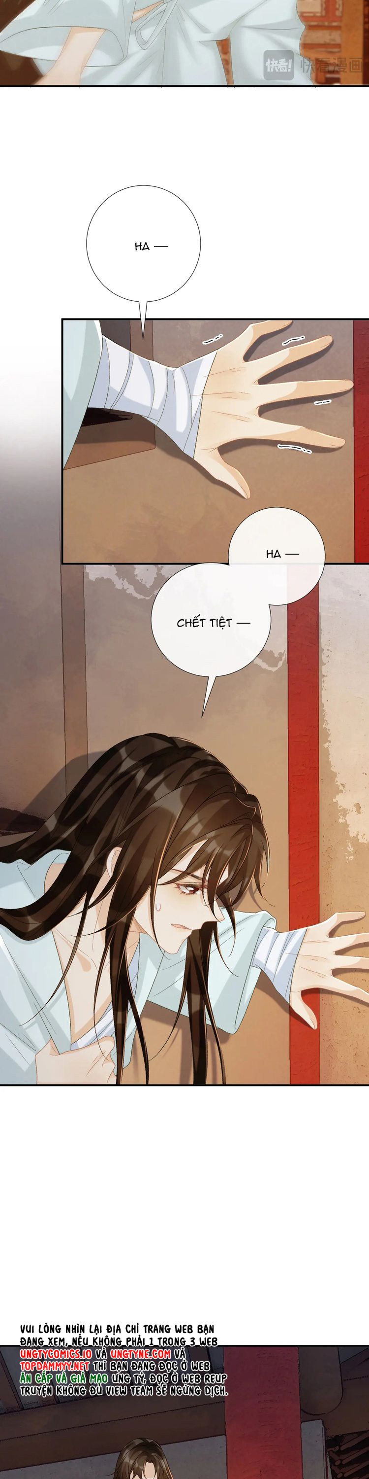 Bệnh Trạng Dụ Dỗ Chapter 103 - Next Chapter 104