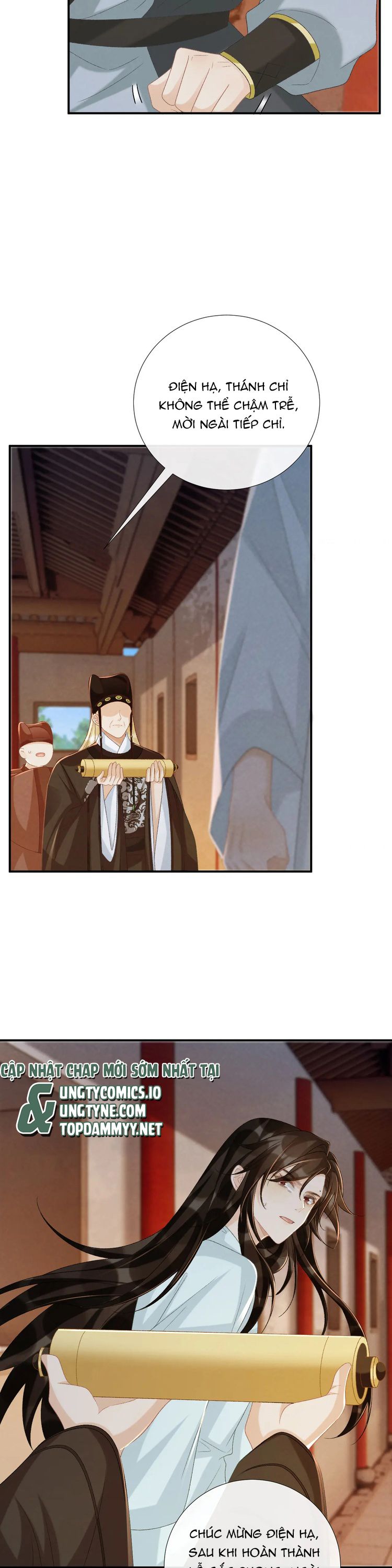 Bệnh Trạng Dụ Dỗ Chapter 103 - Next Chapter 104