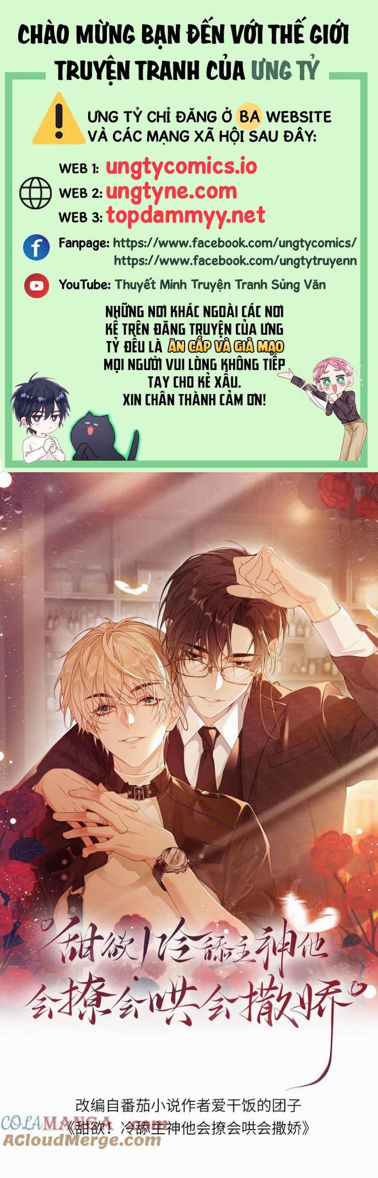 Lang Cẩu Chủ Thần Chapter 361 - Next Chapter 362