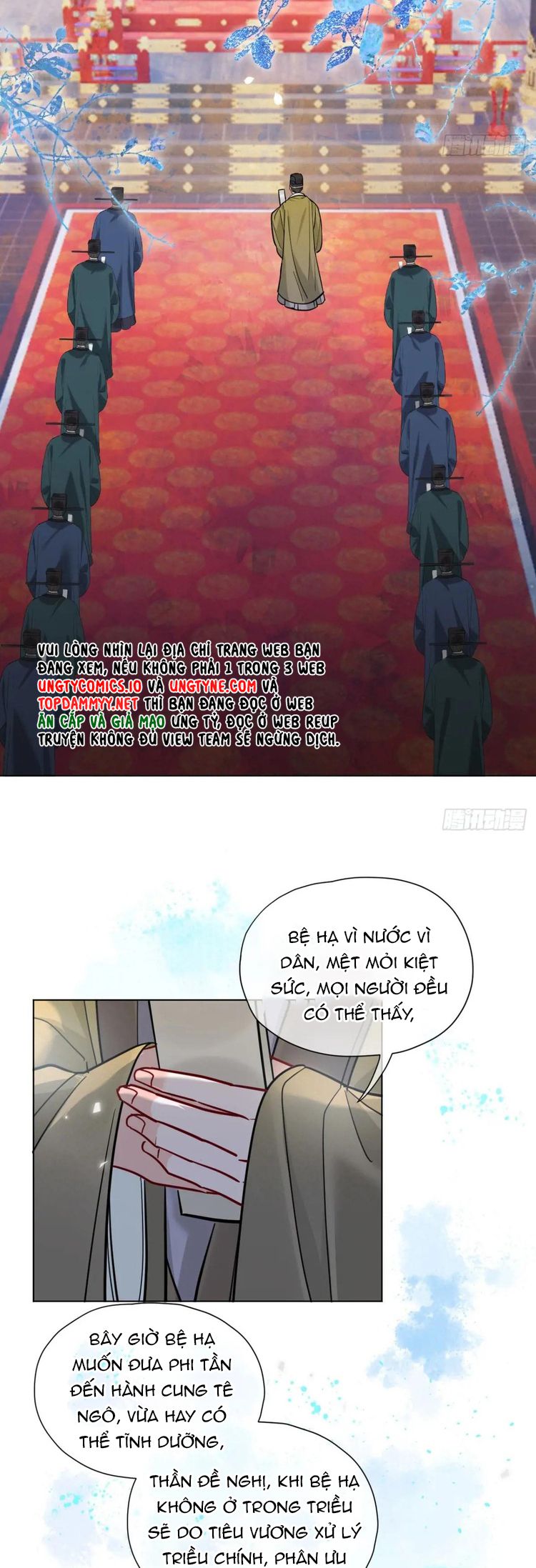 Cư Tâm Bất Kính Chapter 25 - Next Chapter 26