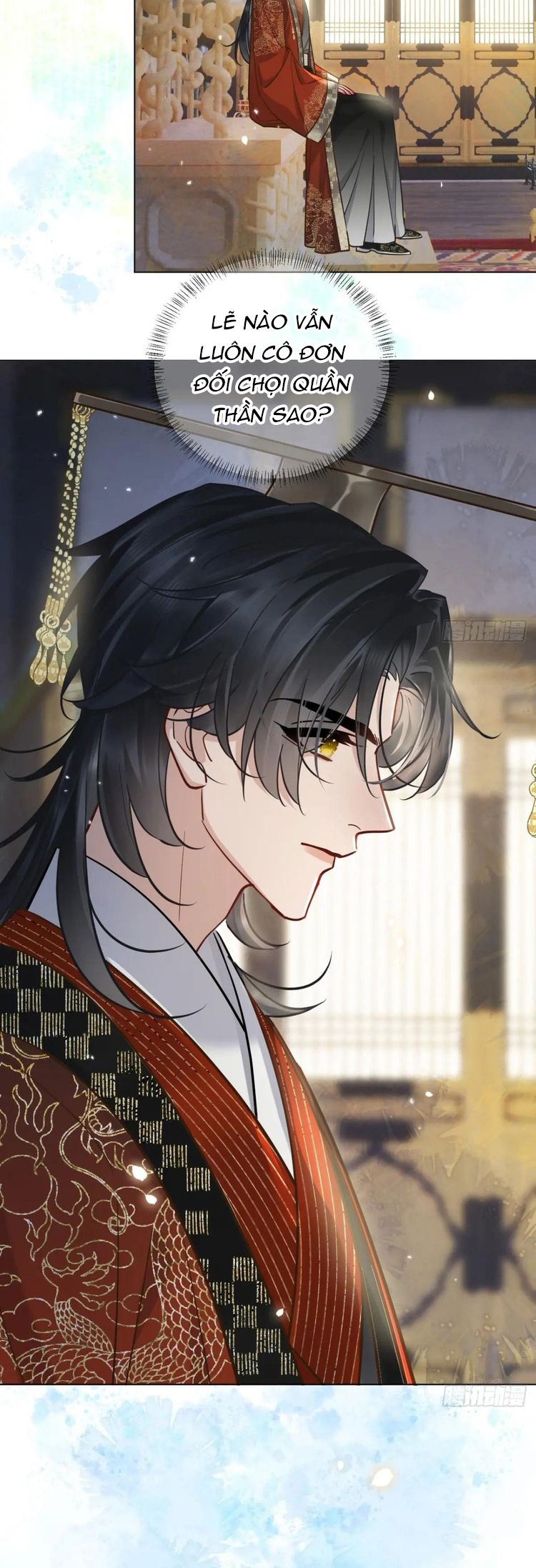 Cư Tâm Bất Kính Chapter 25 - Next Chapter 26
