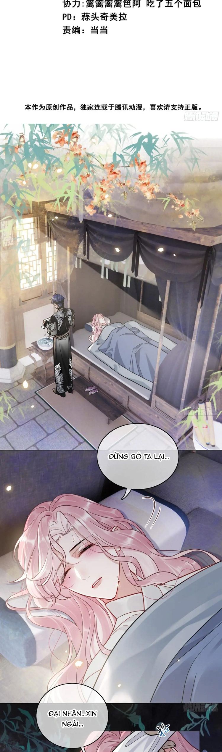 Cư Tâm Bất Kính Chapter 25 - Next Chapter 26