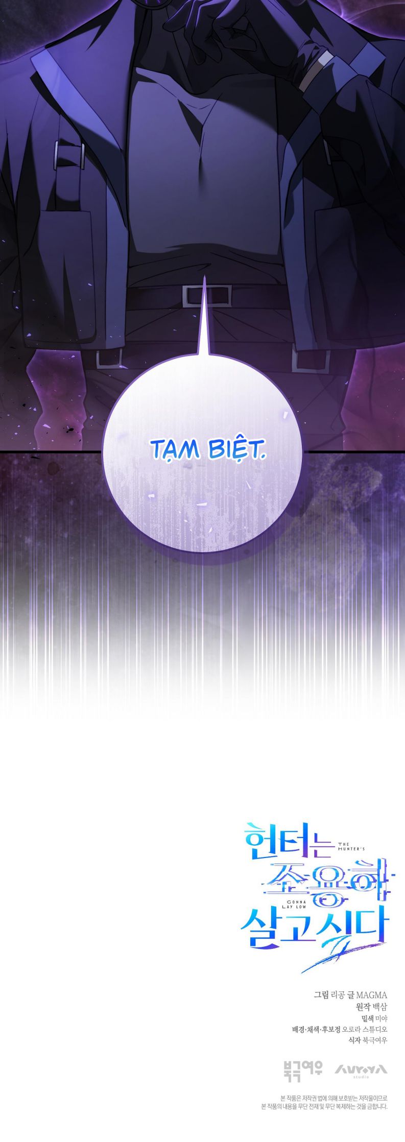 Thợ Săn Trở Về Chap 4 - Next Chap 5
