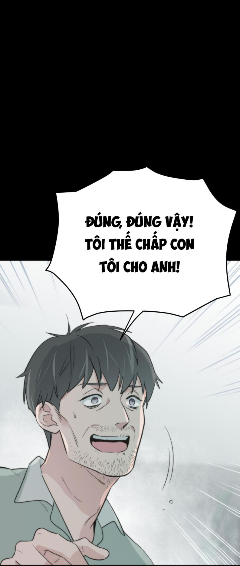 SAMPAL Chapter 1 - Next Chap 2