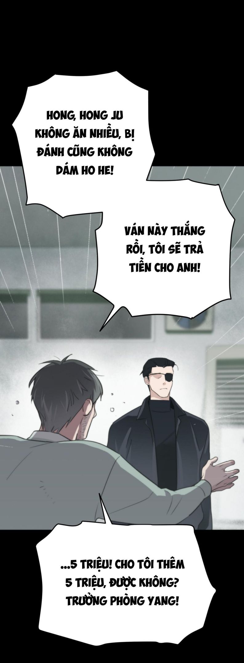 SAMPAL Chapter 1 - Next Chap 2