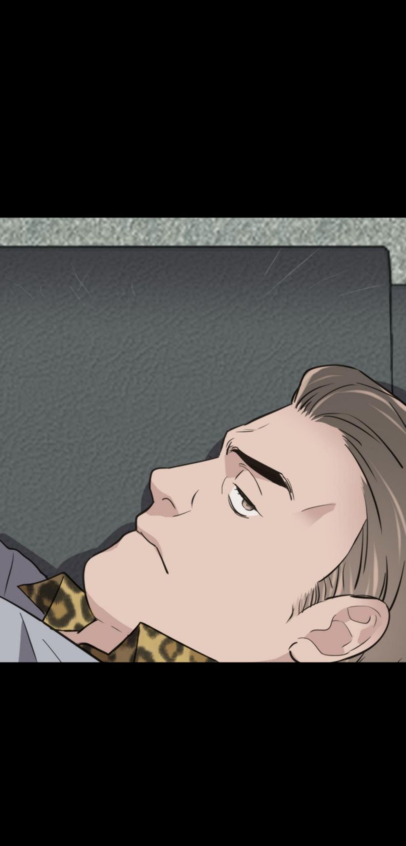 SAMPAL Chapter 1 - Next Chap 2