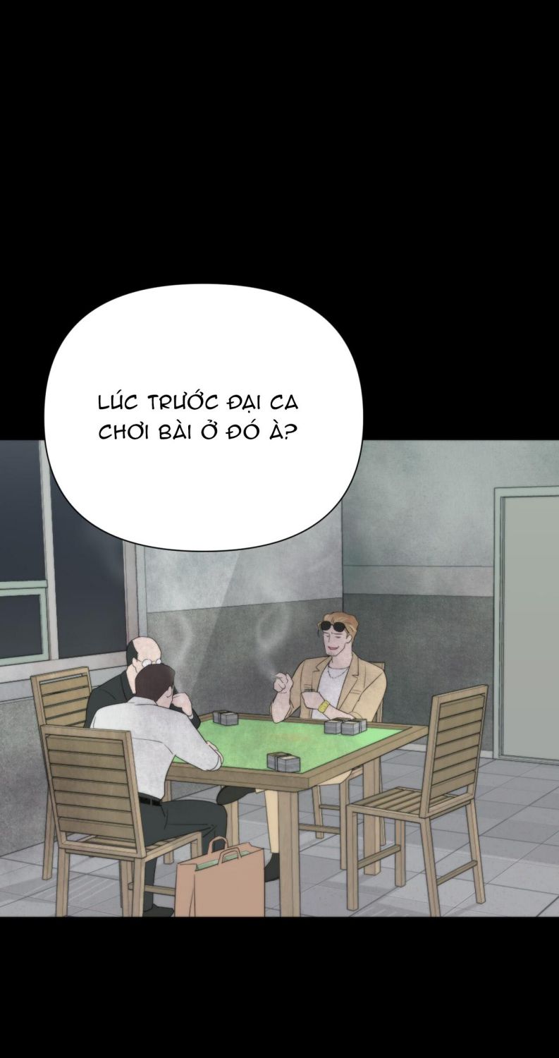 SAMPAL Chapter 1 - Next Chap 2
