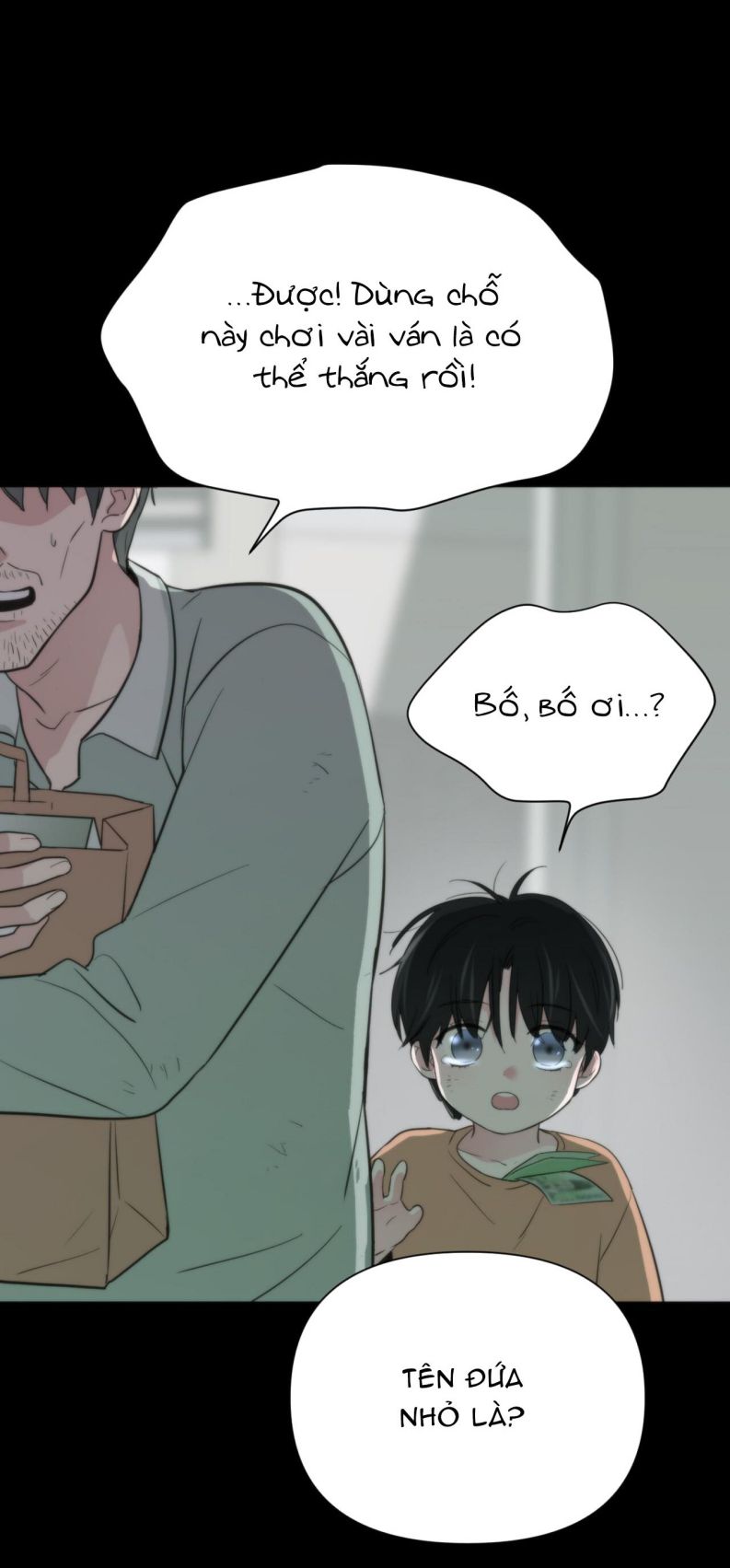SAMPAL Chapter 1 - Next Chap 2