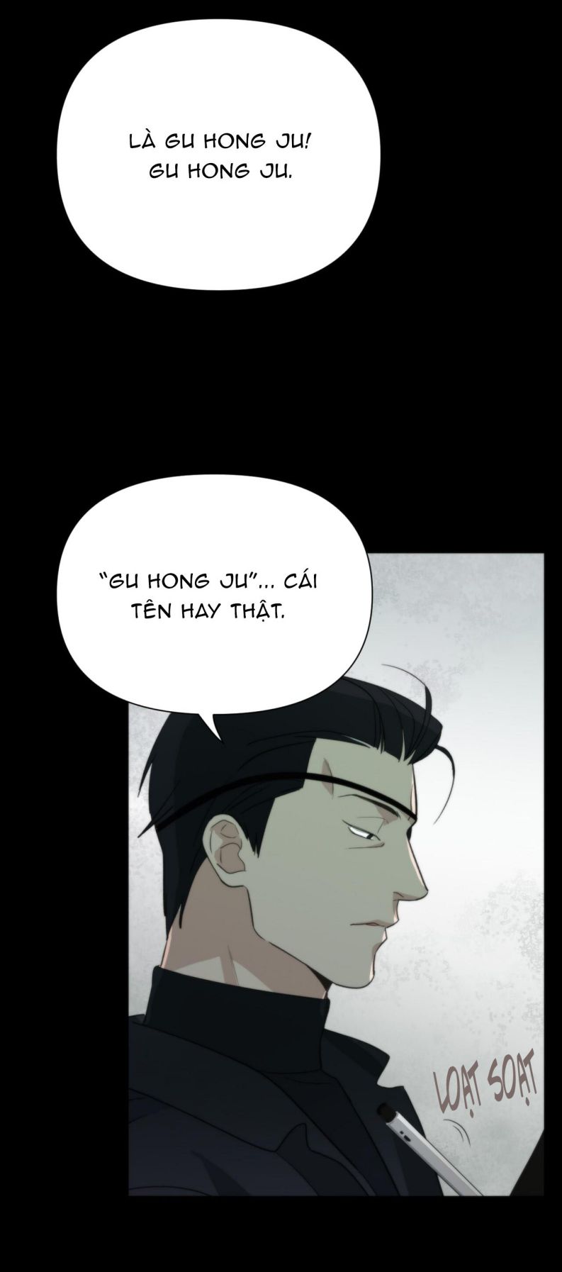 SAMPAL Chapter 1 - Next Chap 2