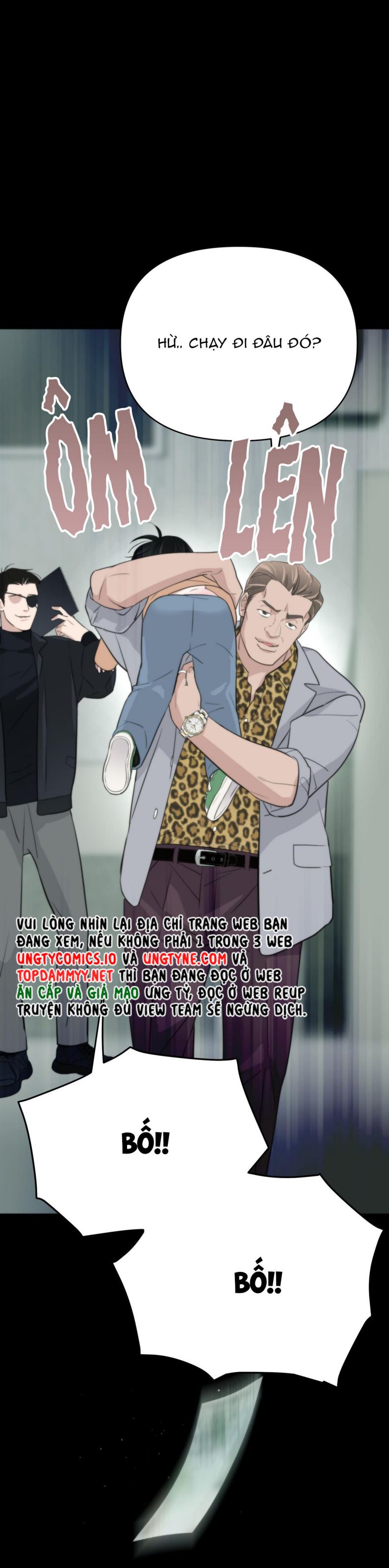 SAMPAL Chapter 1 - Next Chap 2