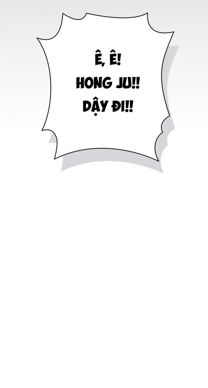 SAMPAL Chapter 1 - Next Chap 2