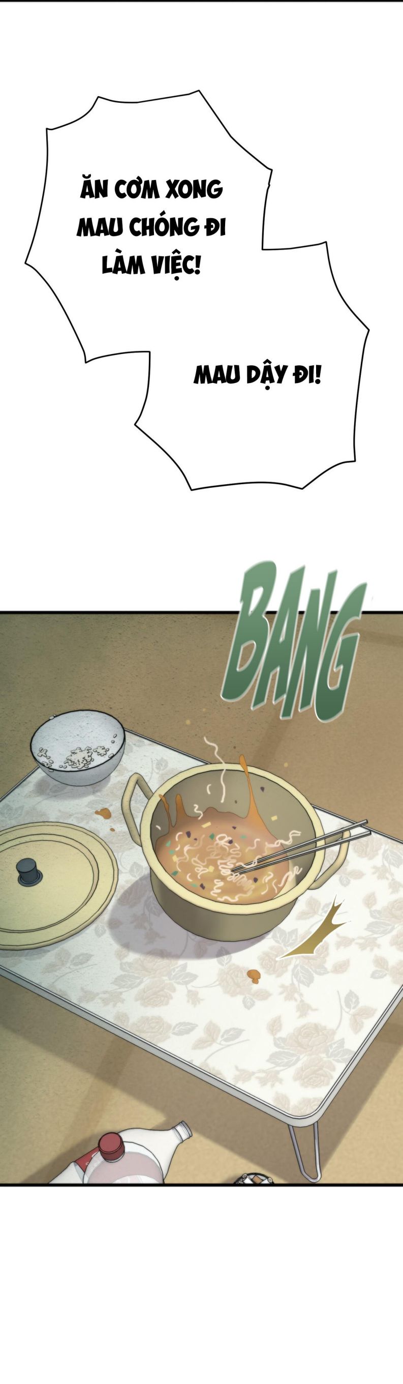 SAMPAL Chapter 1 - Next Chap 2