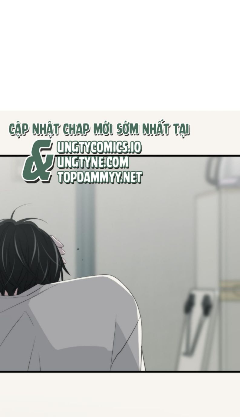 SAMPAL Chapter 1 - Next Chap 2