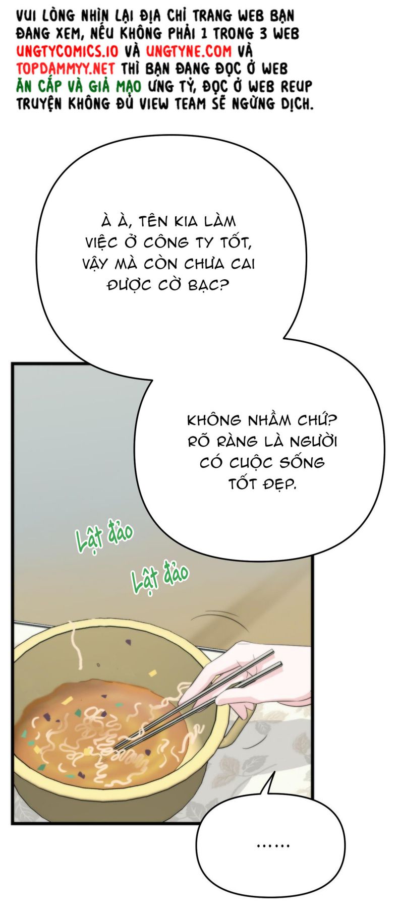 SAMPAL Chapter 1 - Next Chap 2