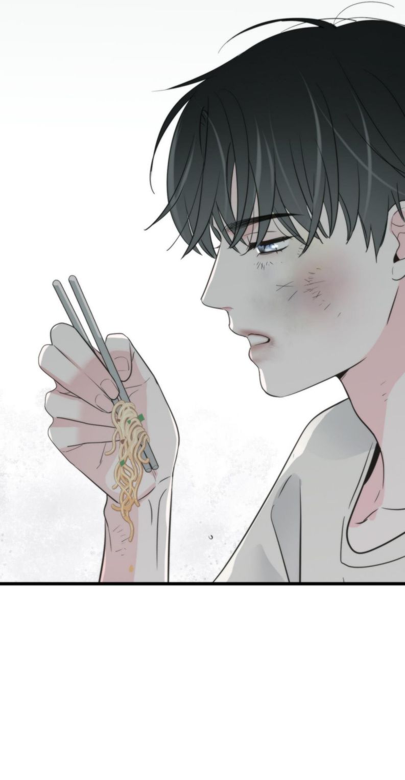 SAMPAL Chapter 1 - Next Chap 2
