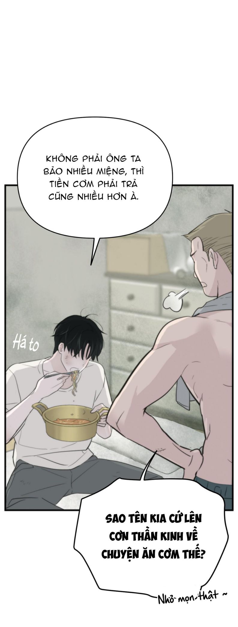 SAMPAL Chapter 1 - Next Chap 2