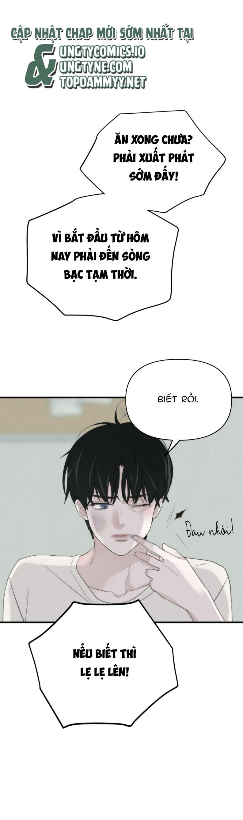 SAMPAL Chapter 1 - Next Chap 2