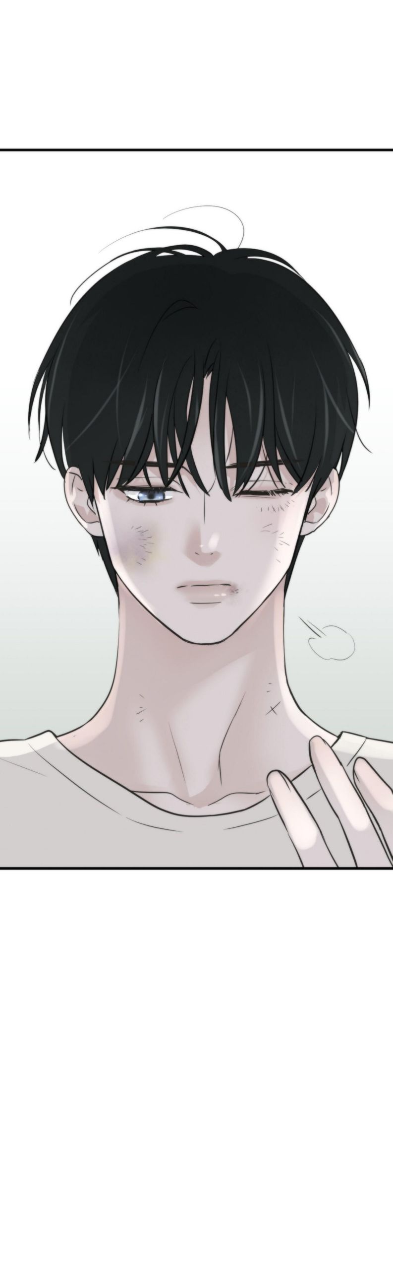 SAMPAL Chapter 1 - Next Chap 2