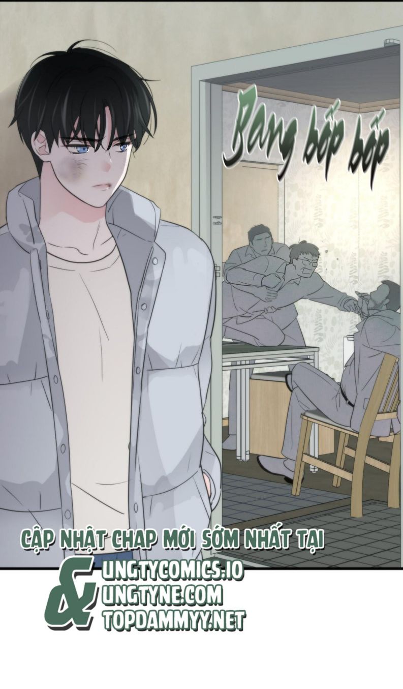 SAMPAL Chapter 1 - Next Chap 2