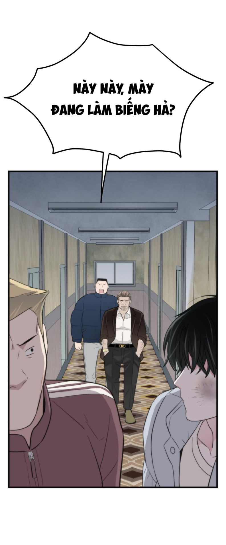 SAMPAL Chapter 1 - Next Chap 2