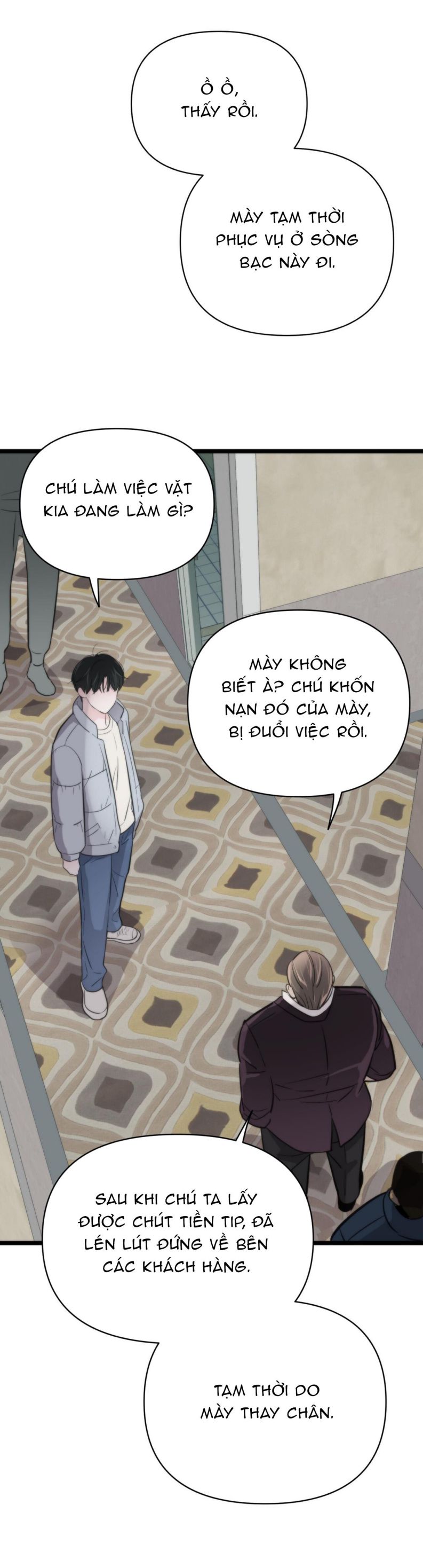 SAMPAL Chapter 1 - Next Chap 2