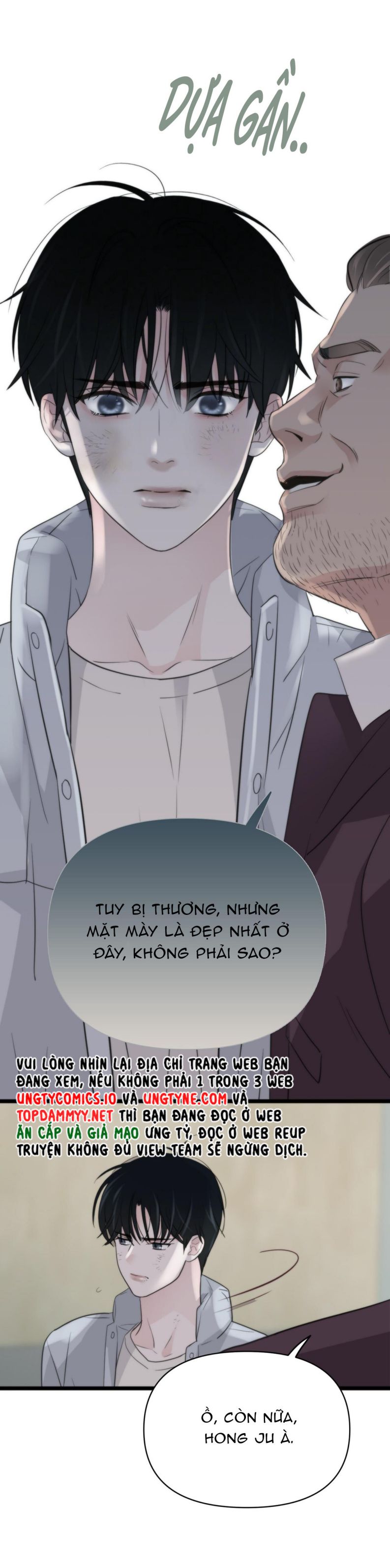 SAMPAL Chapter 1 - Next Chap 2