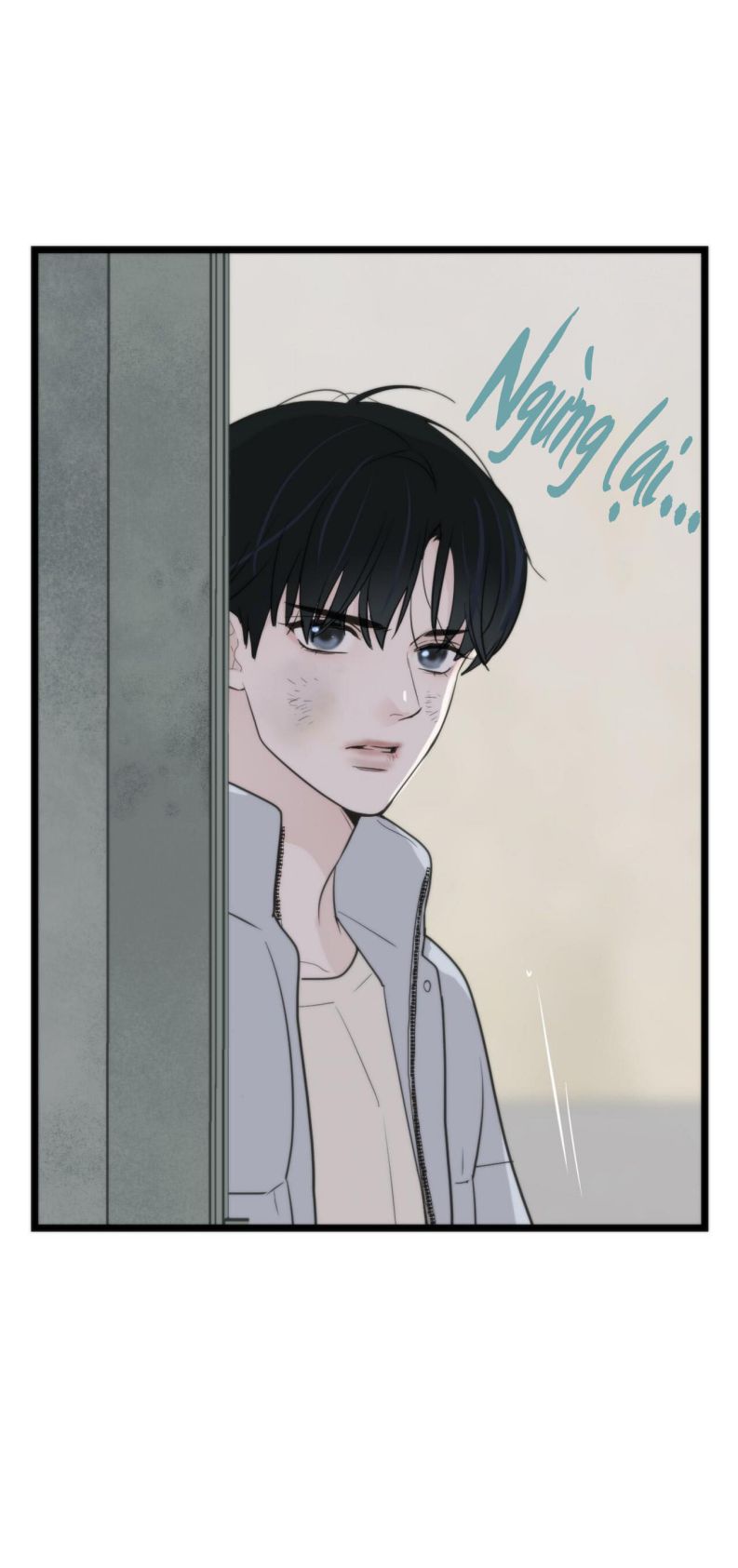 SAMPAL Chapter 1 - Next Chap 2