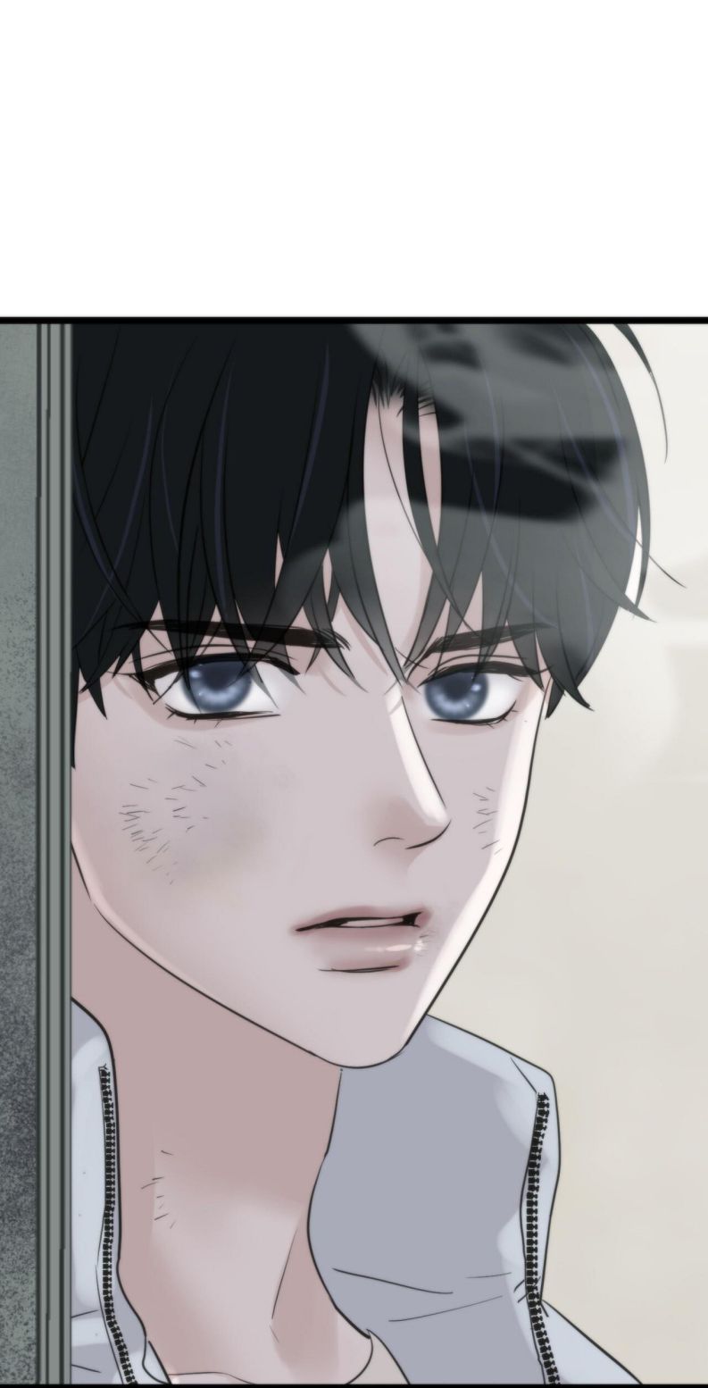 SAMPAL Chapter 1 - Next Chap 2