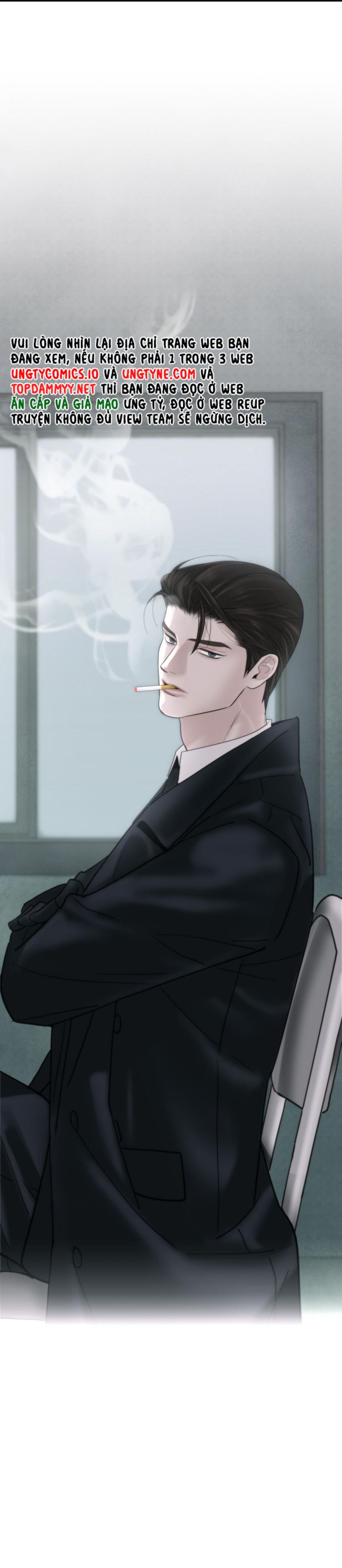 SAMPAL Chapter 1 - Next Chap 2