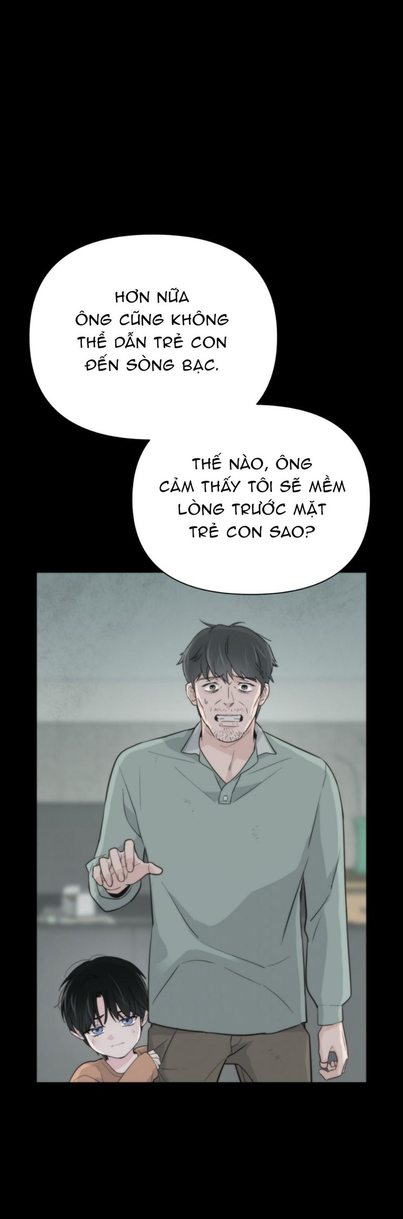 SAMPAL Chapter 1 - Next Chap 2