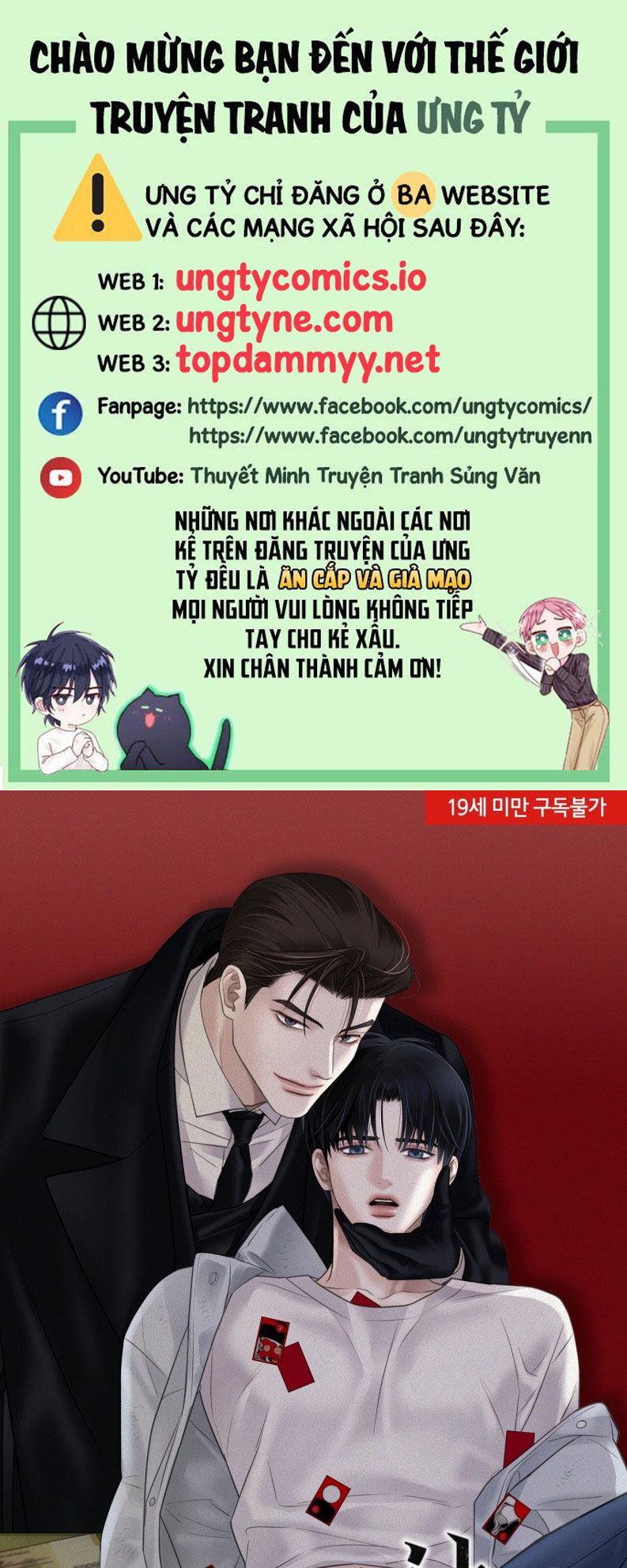 SAMPAL Chap 5 - Next Chap 5