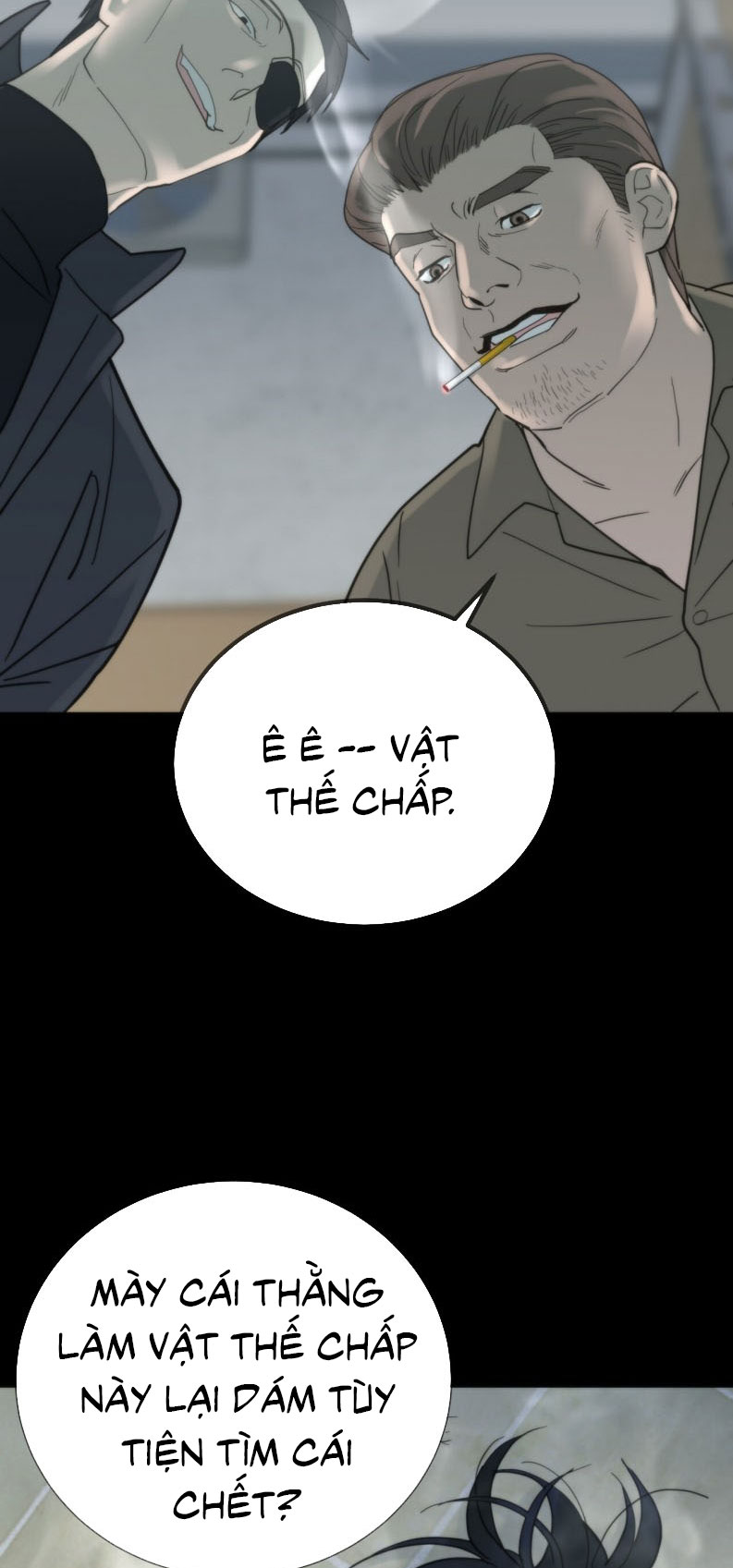 SAMPAL Chap 5 - Next Chap 5