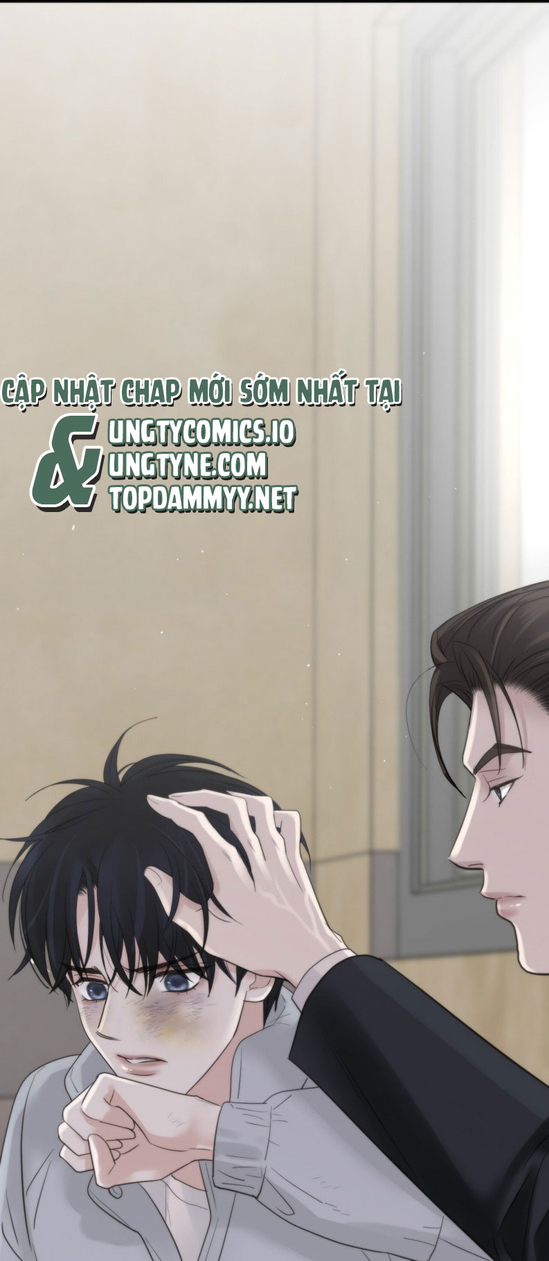 SAMPAL Chap 5 - Next Chap 5