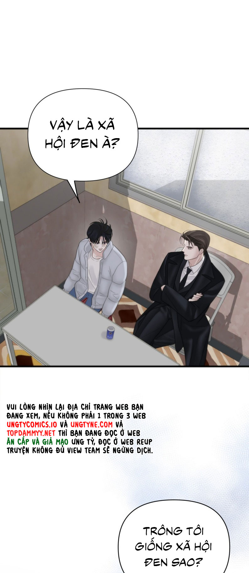 SAMPAL Chap 5 - Next Chap 5