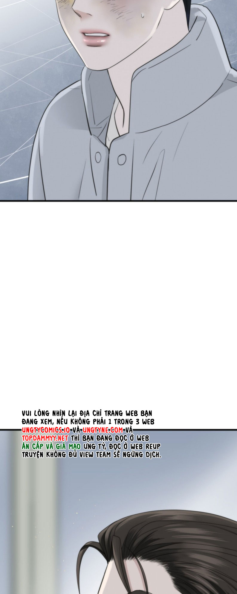 SAMPAL Chap 5 - Next Chap 5