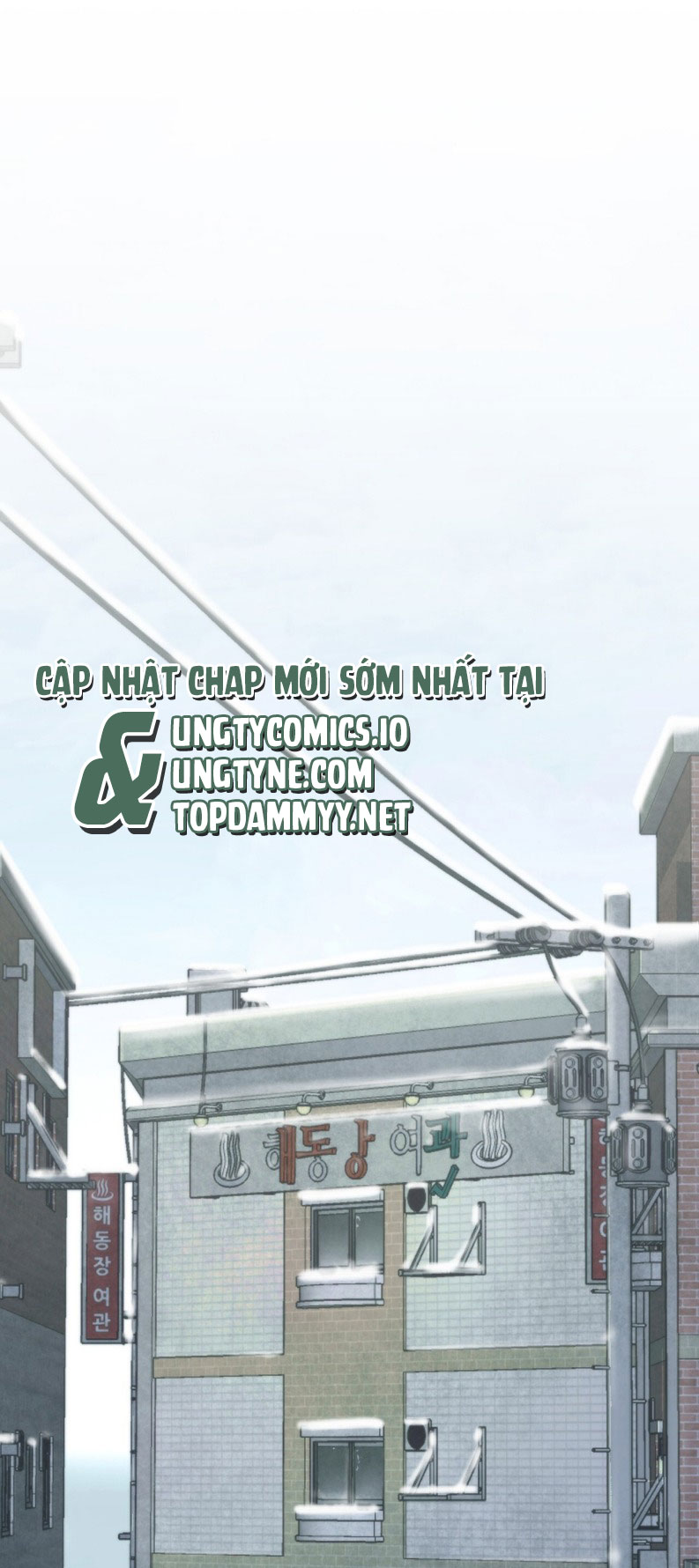 SAMPAL Chap 5 - Next Chap 5