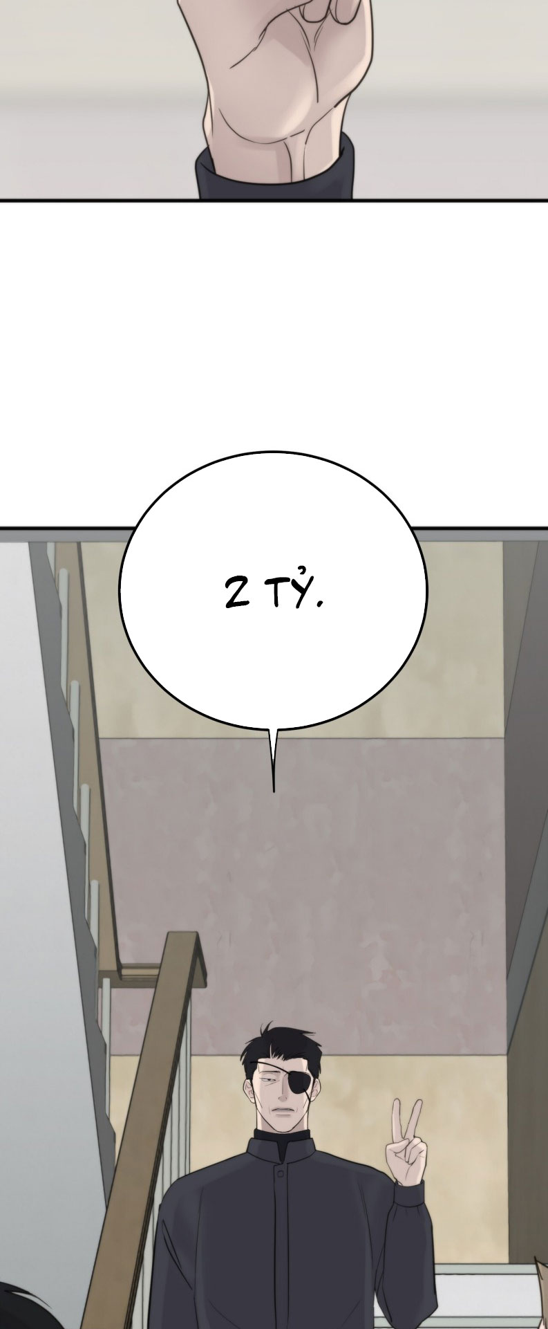 SAMPAL Chap 5 - Next Chap 5