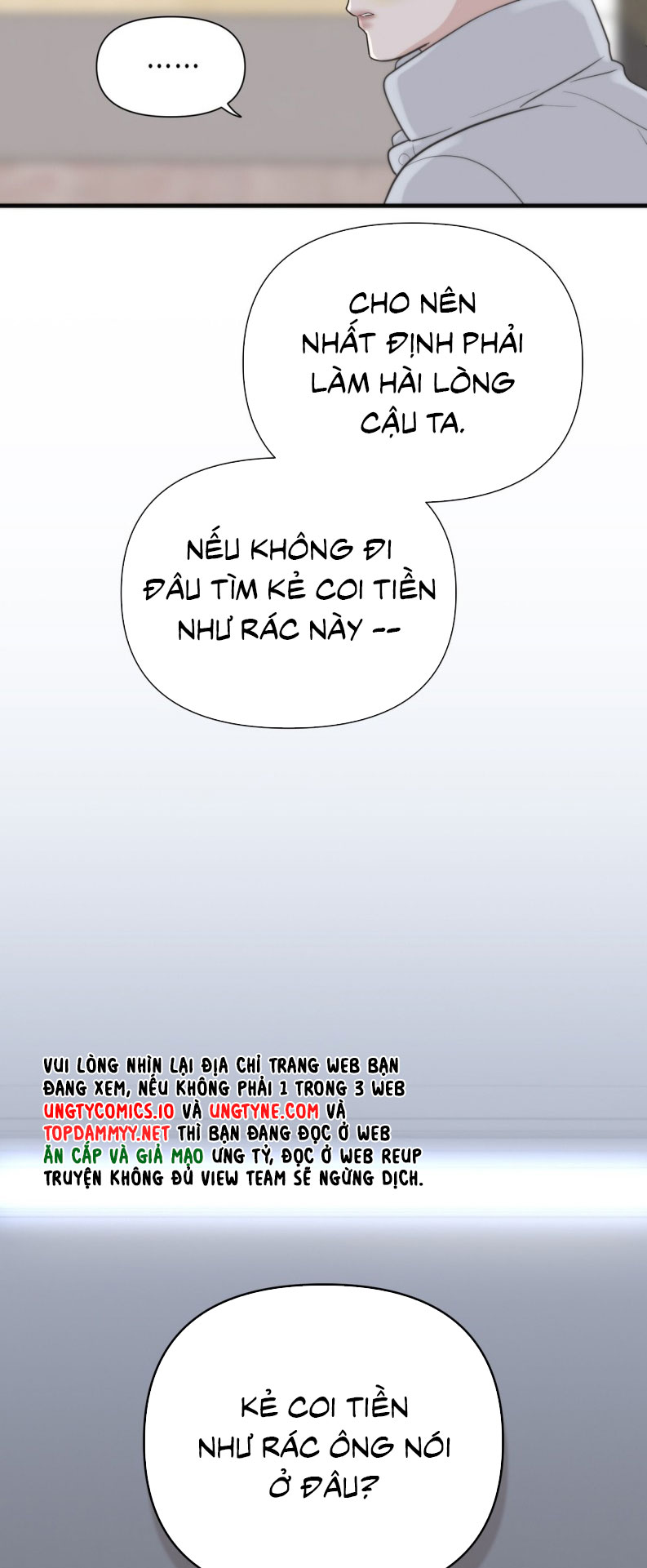 SAMPAL Chap 5 - Next Chap 5