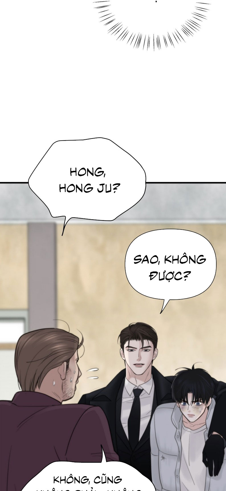 SAMPAL Chap 5 - Next Chap 5