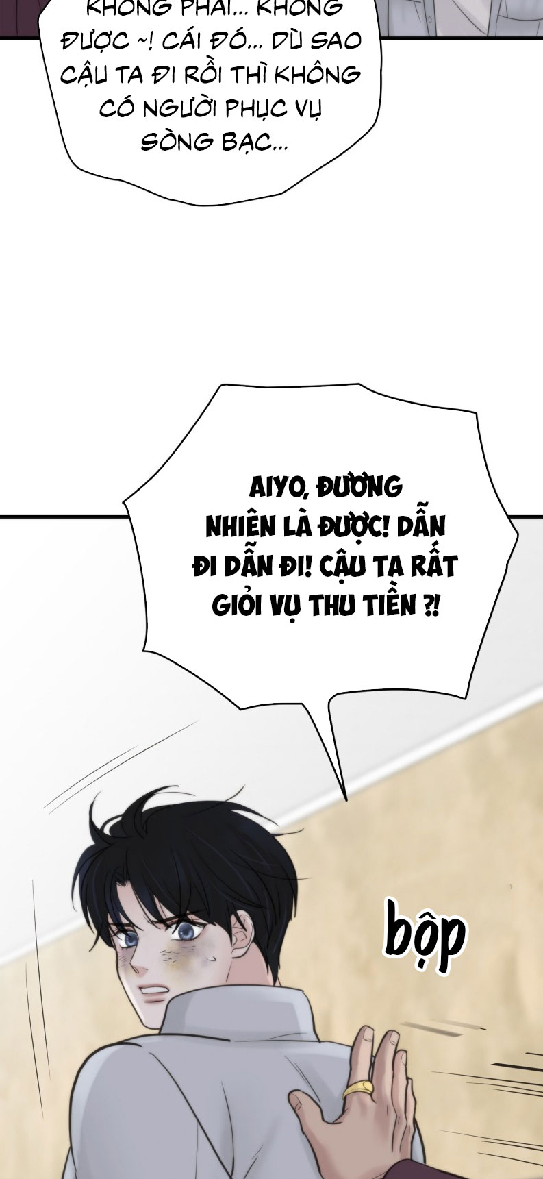 SAMPAL Chap 5 - Next Chap 5