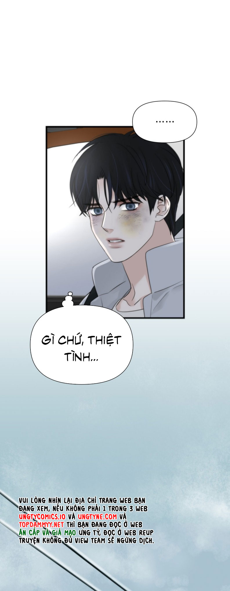 SAMPAL Chap 5 - Next Chap 5